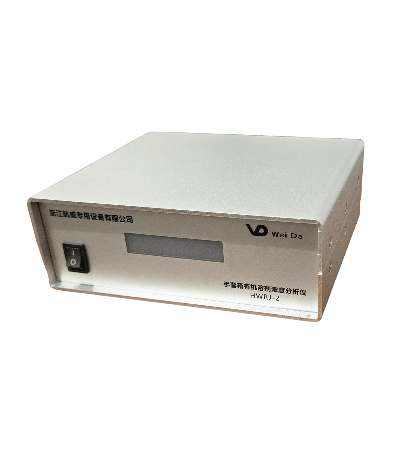 手套箱专用有机溶剂分析仪